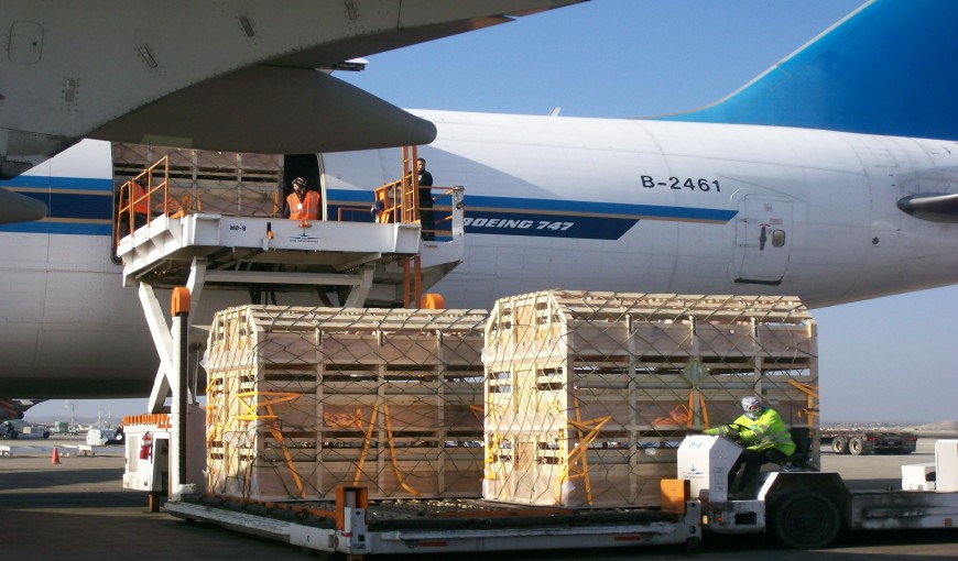 平塘到德国空运公司